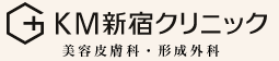 脂肪溶解注射（メソセラピー）【KM新宿クリニック】